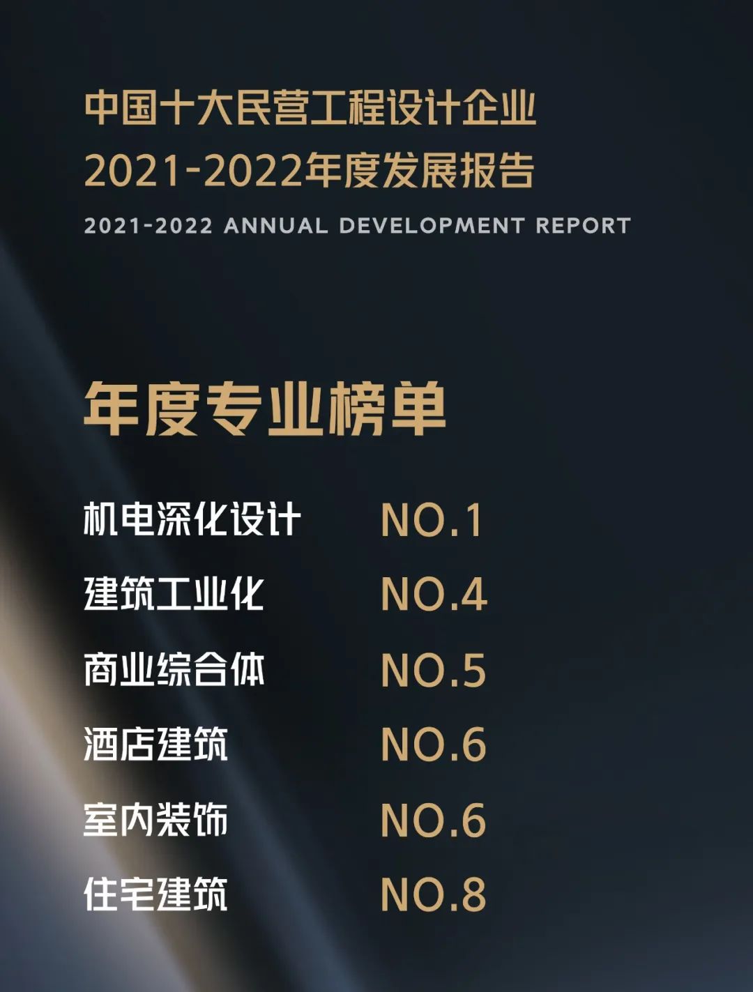 微信图片_20230217143236.jpg